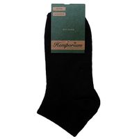 Hemporium Hemp Ankle Socks Black